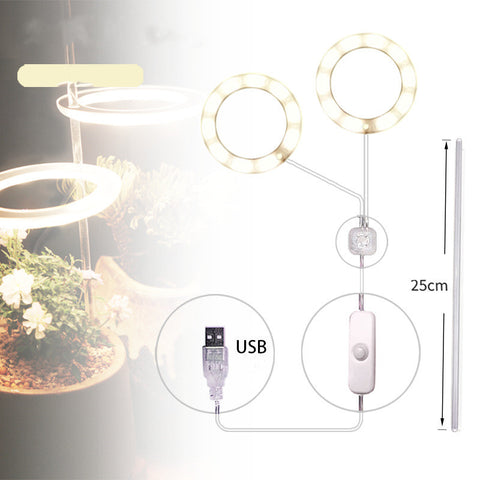 USB LED Grow Light