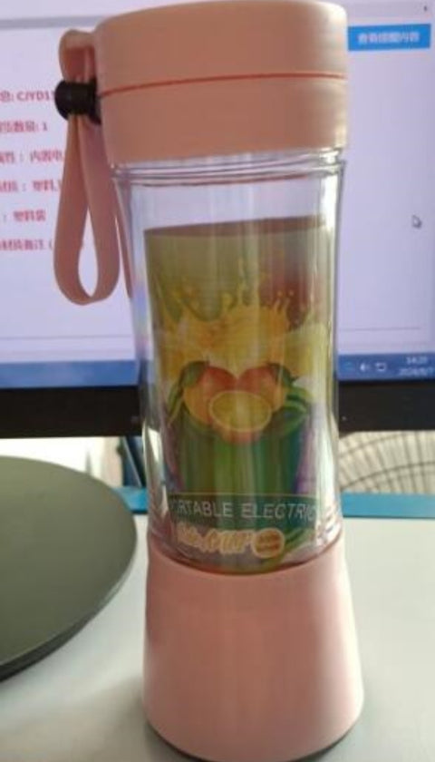 USB Rechargeable Mini Blender